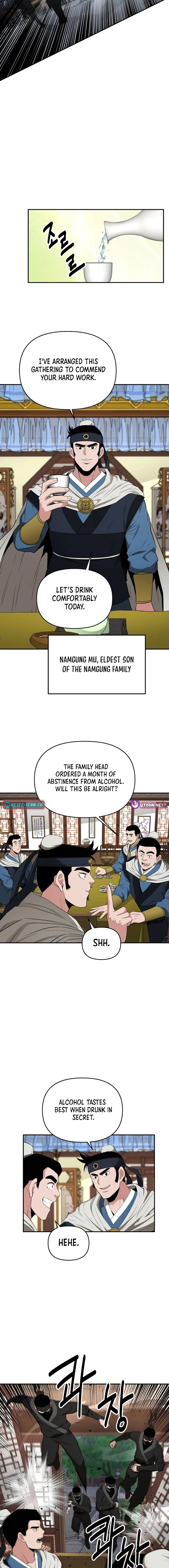The World’s Best Kunlun Tavern Chapter 55 - page 14