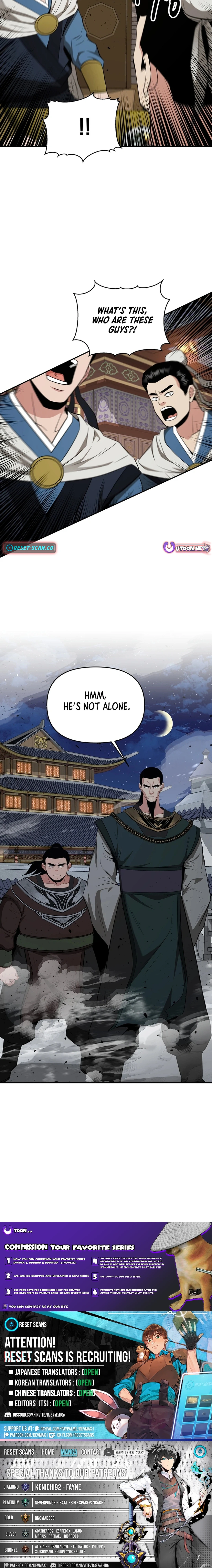 The World’s Best Kunlun Tavern Chapter 55 - page 15