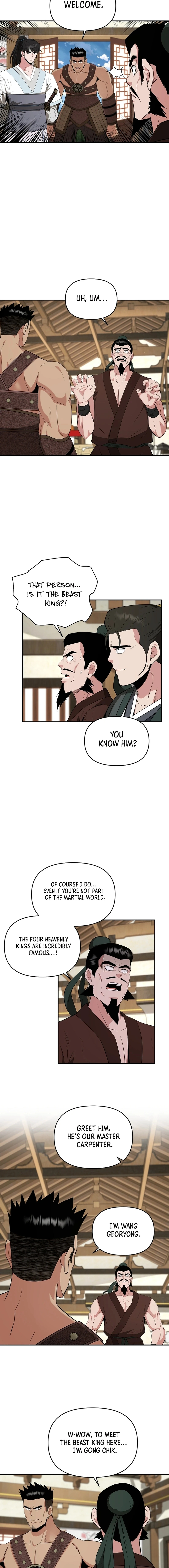 The World’s Best Kunlun Tavern Chapter 55 - page 7