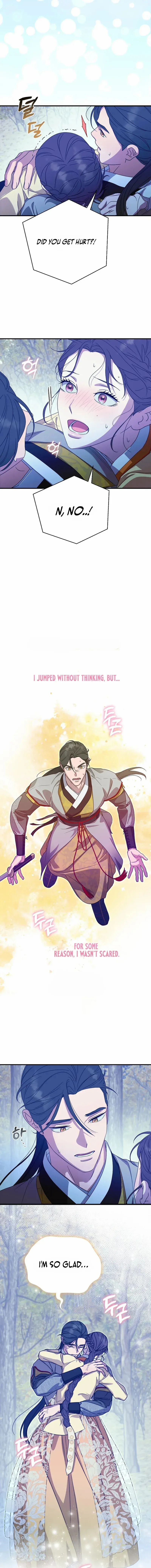 I Want To Eat You Chapter 37 - page 14