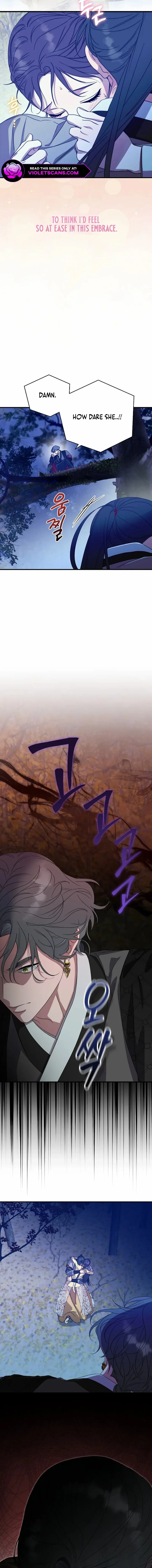 I Want To Eat You Chapter 37 - page 15