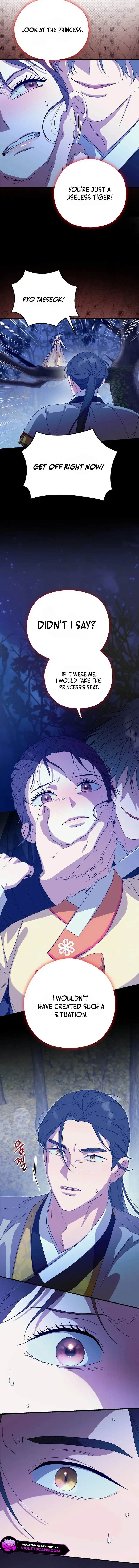 I Want To Eat You Chapter 37 - page 8