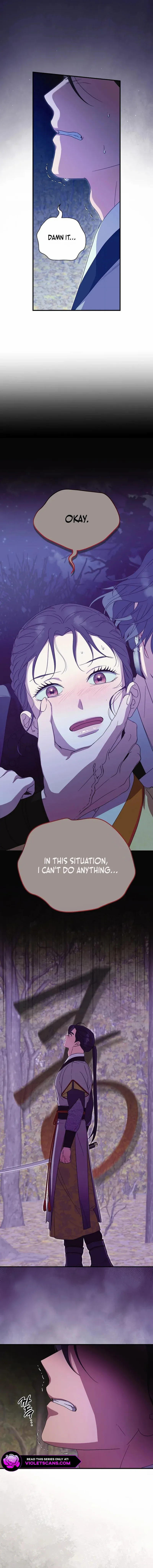 I Want To Eat You Chapter 37 - page 9