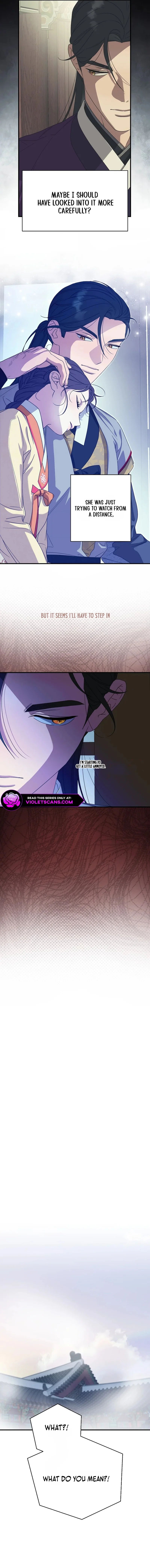 I Want To Eat You Chapter 38 - page 10