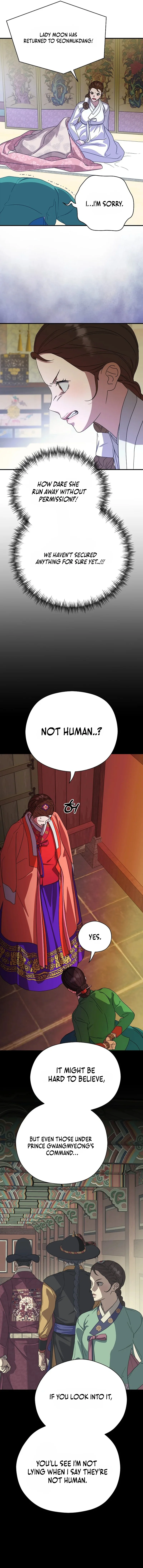 I Want To Eat You Chapter 38 - page 11