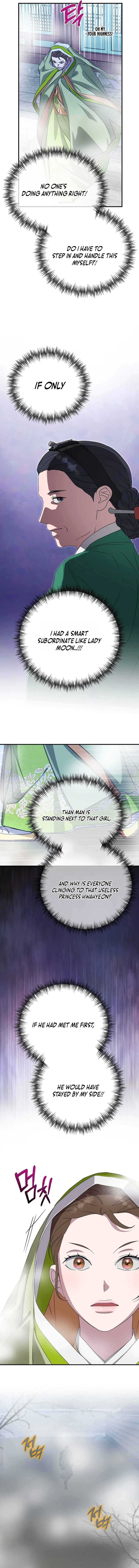 I Want To Eat You Chapter 38 - page 13