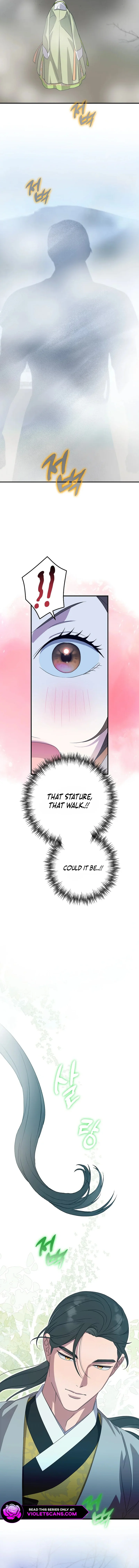 I Want To Eat You Chapter 38 - page 14