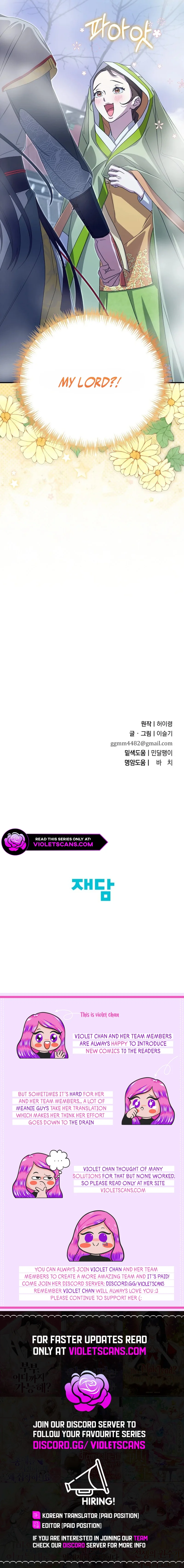 I Want To Eat You Chapter 38 - page 15