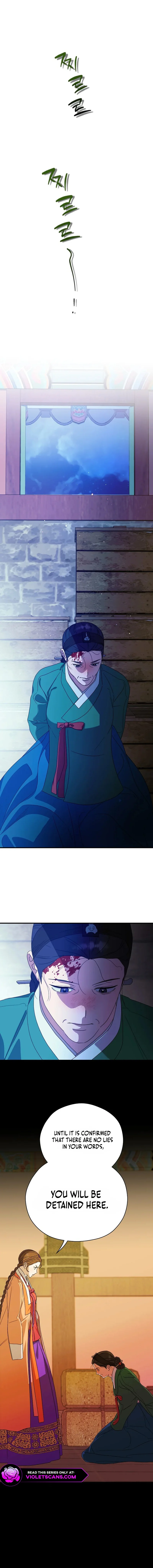 I Want To Eat You Chapter 38 - page 2