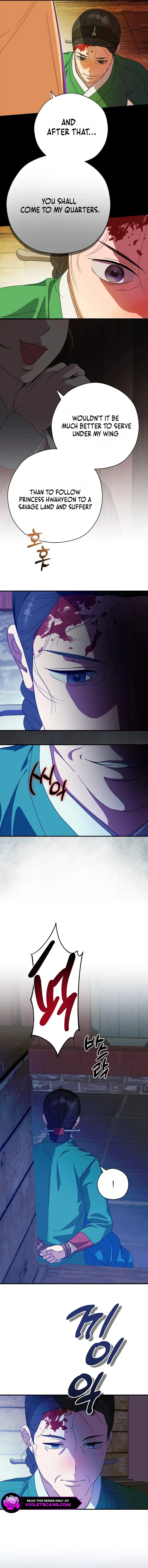 I Want To Eat You Chapter 38 - page 3