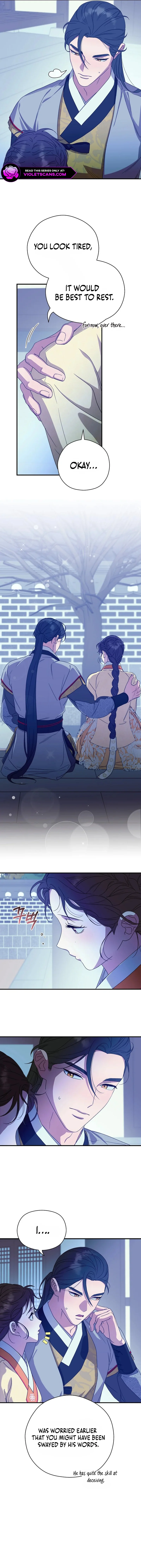 I Want To Eat You Chapter 38 - page 7