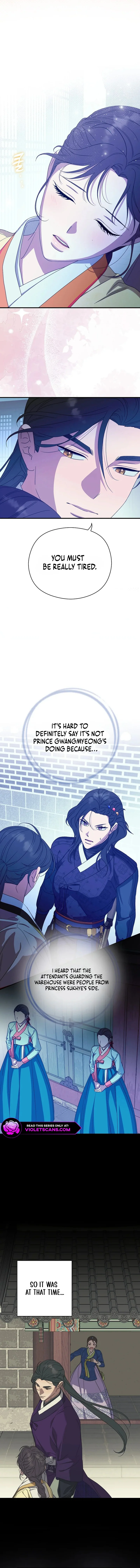 I Want To Eat You Chapter 38 - page 9