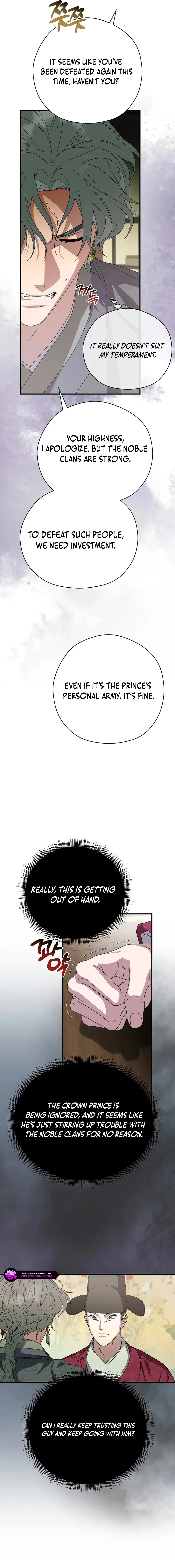 I Want To Eat You Chapter 39 - page 11