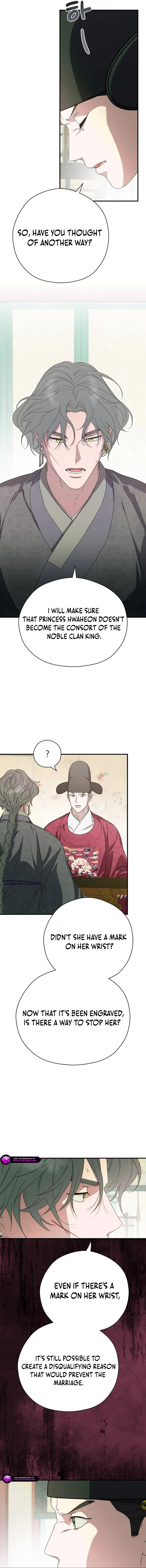 I Want To Eat You Chapter 39 - page 13