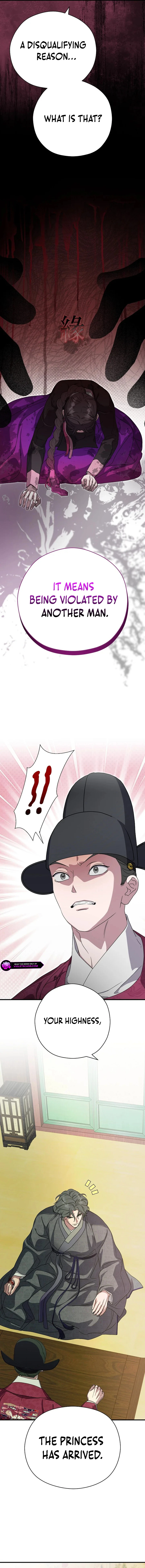 I Want To Eat You Chapter 39 - page 14