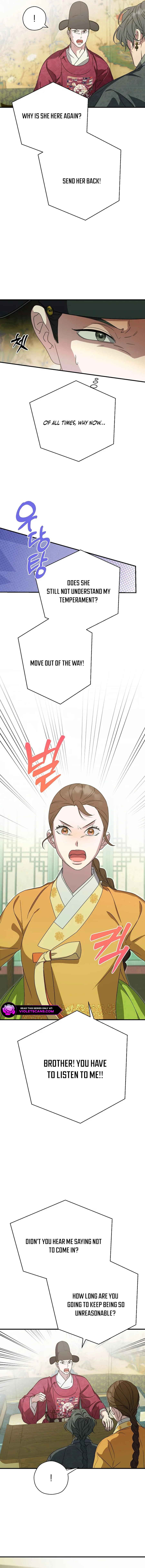 I Want To Eat You Chapter 39 - page 15