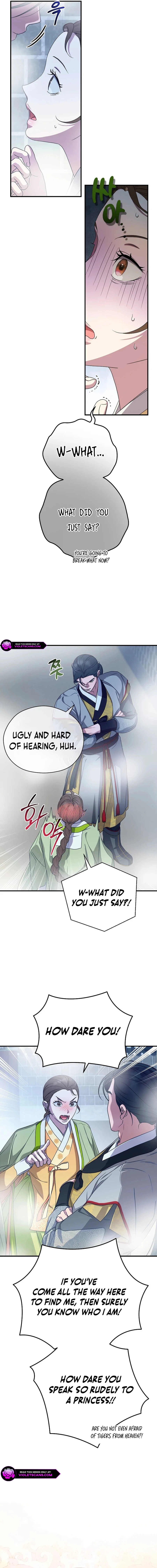 I Want To Eat You Chapter 39 - page 3