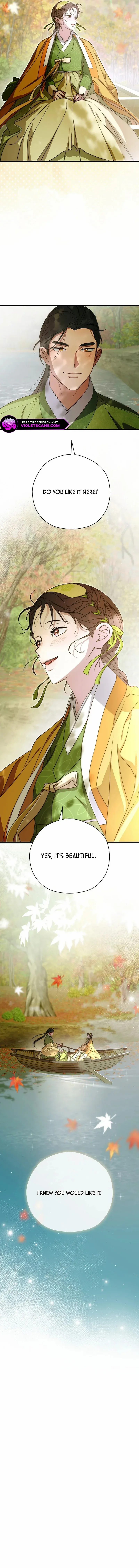 I Want To Eat You Chapter 41 - page 11