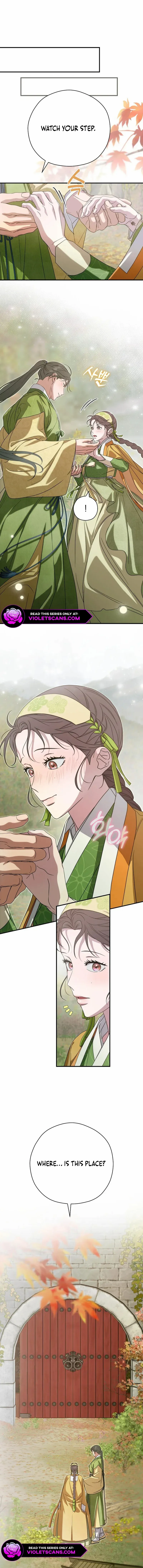 I Want To Eat You Chapter 41 - page 12