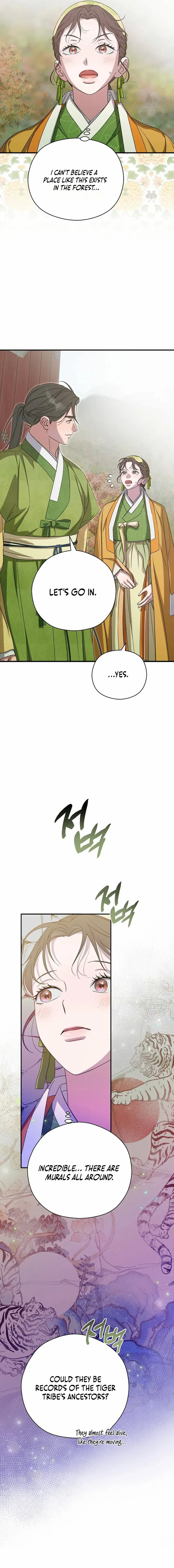 I Want To Eat You Chapter 41 - page 14