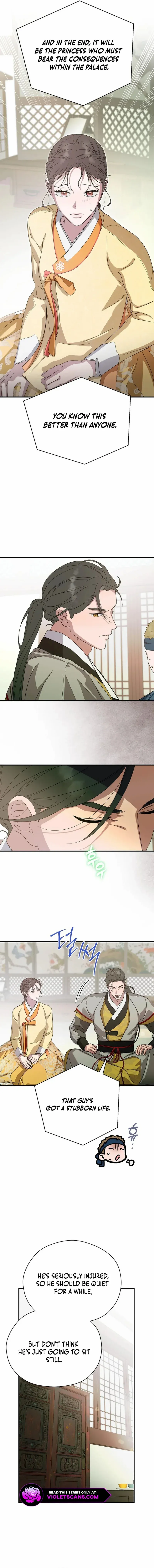 I Want To Eat You Chapter 41 - page 7