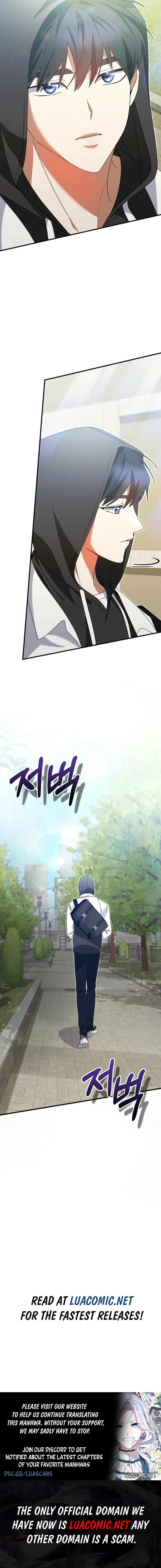 I Am in the Same Class as the Crazy Male Leads Chapter 32 - page 12