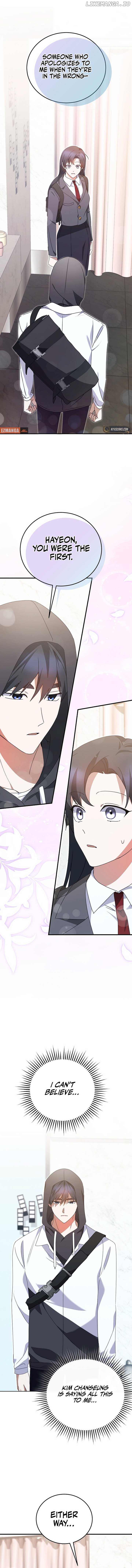I Am in the Same Class as the Crazy Male Leads Chapter 34 - page 1