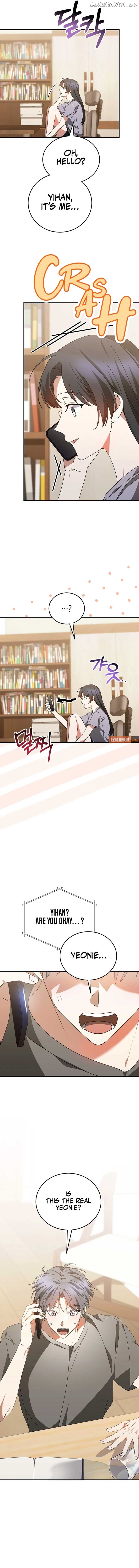 I Am in the Same Class as the Crazy Male Leads Chapter 34 - page 10