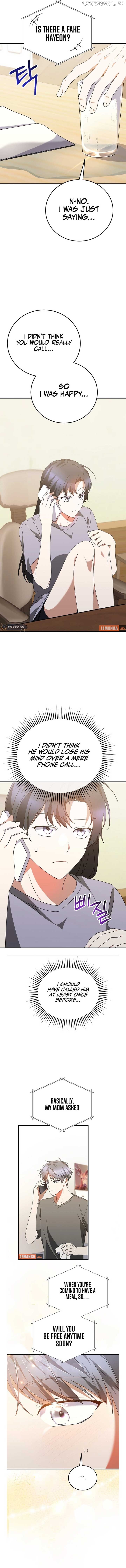 I Am in the Same Class as the Crazy Male Leads Chapter 34 - page 11