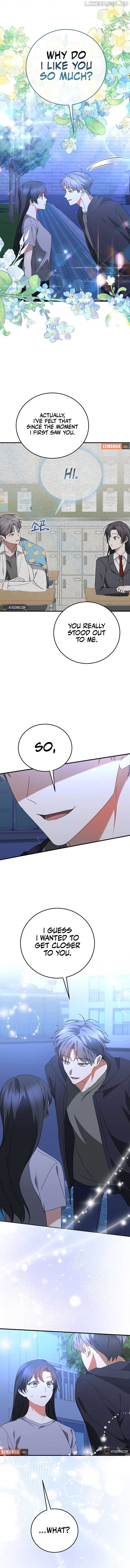 I Am in the Same Class as the Crazy Male Leads Chapter 34 - page 16