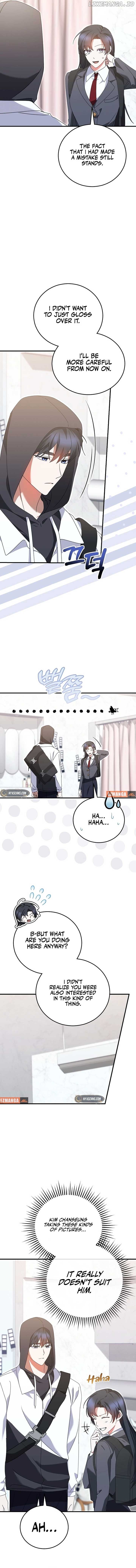 I Am in the Same Class as the Crazy Male Leads Chapter 34 - page 2