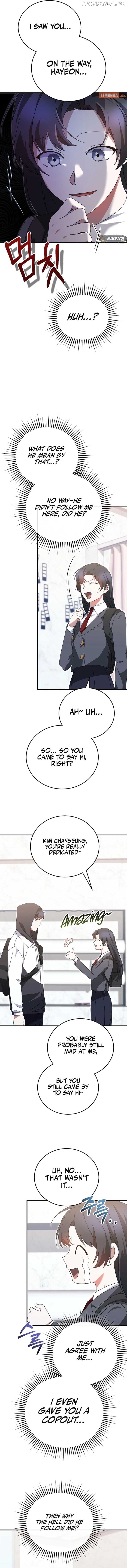 I Am in the Same Class as the Crazy Male Leads Chapter 34 - page 3