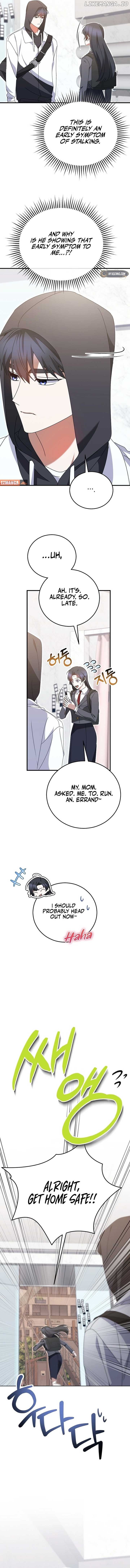 I Am in the Same Class as the Crazy Male Leads Chapter 34 - page 4