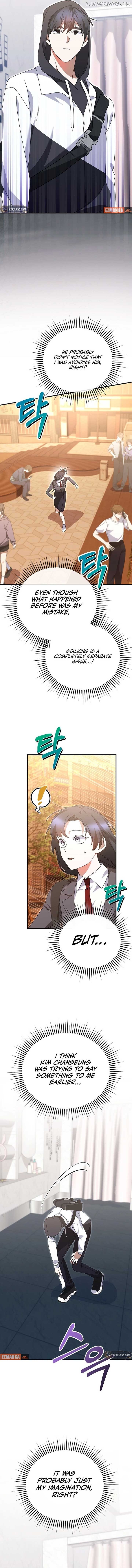 I Am in the Same Class as the Crazy Male Leads Chapter 34 - page 5