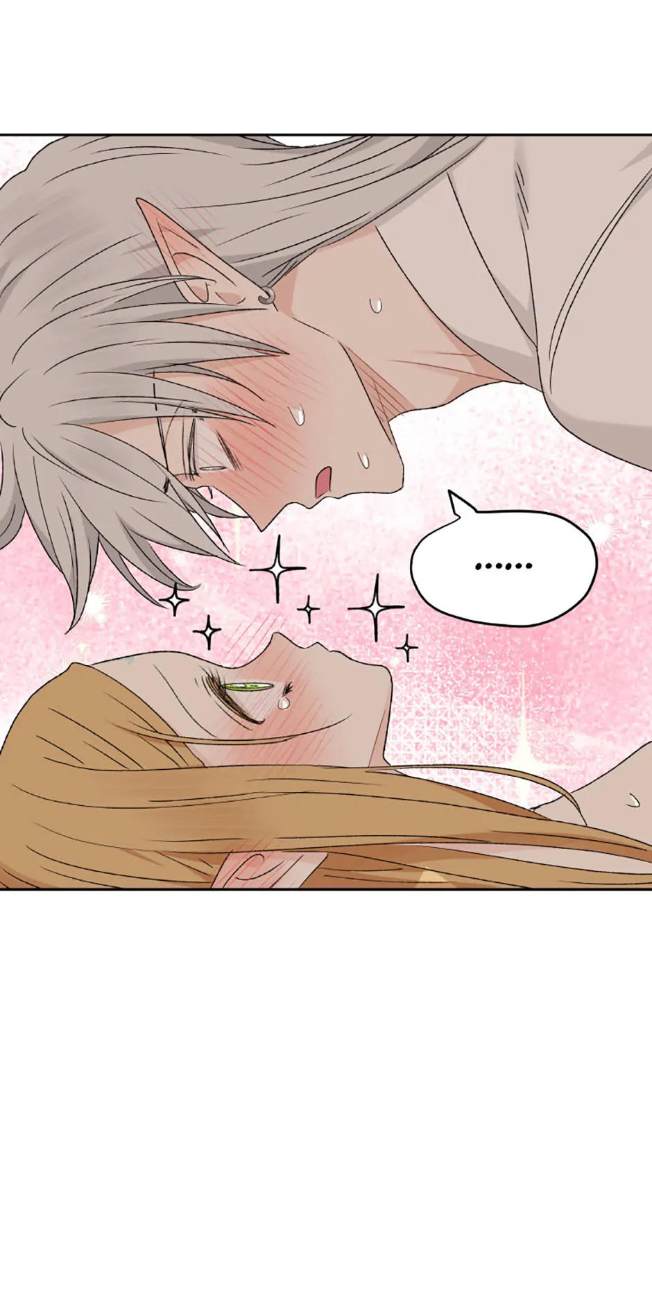 The Mating of Elves Chapter 37 - page 24