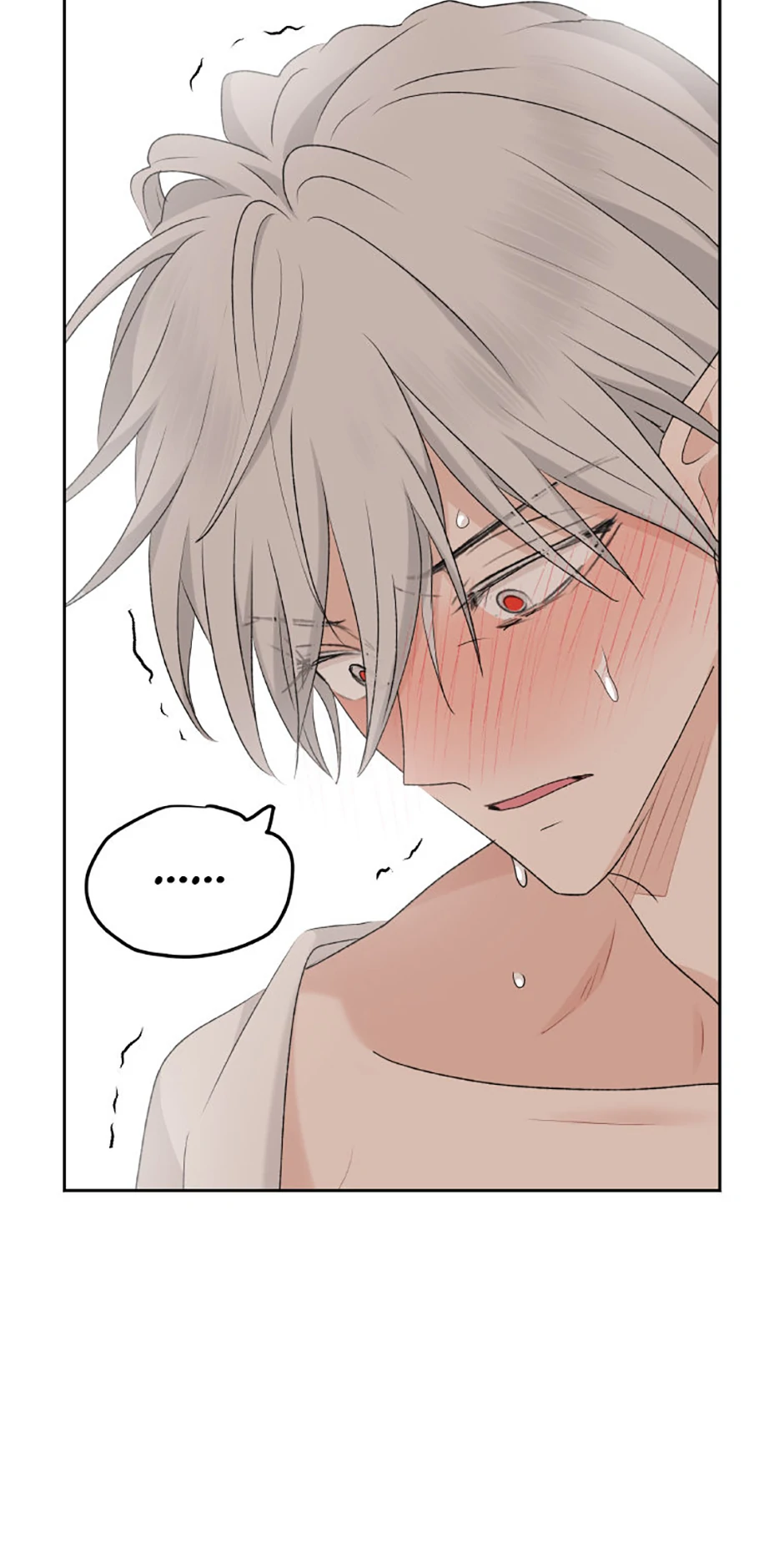 The Mating of Elves Chapter 37 - page 48