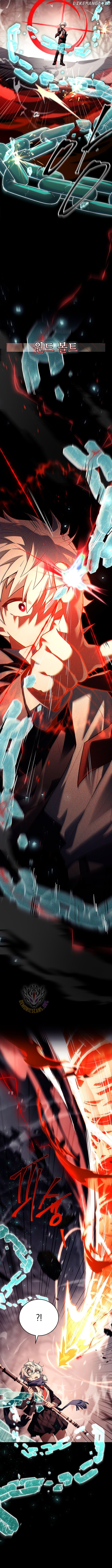 The Legendary Hero is an Academy Honors Student Chapter 41 - page 6
