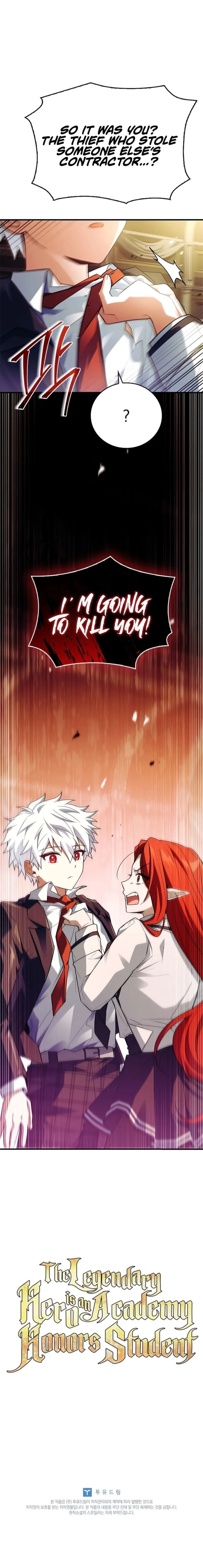 The Legendary Hero is an Academy Honors Student Chapter 42 - page 16