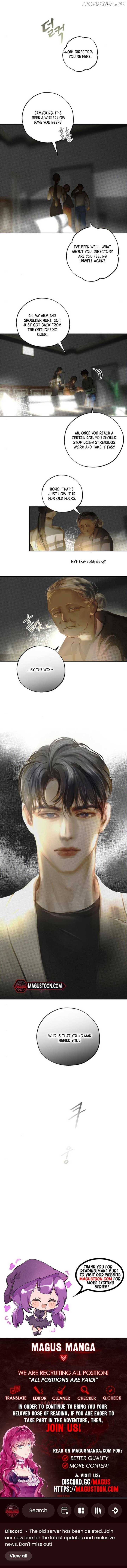 Your Sweet Breath Chapter 23 - page 7