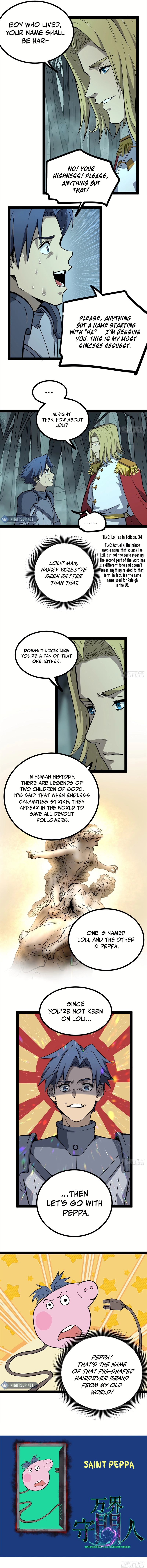 Gatekeeper Of The Boundless World Chapter 51 - page 5