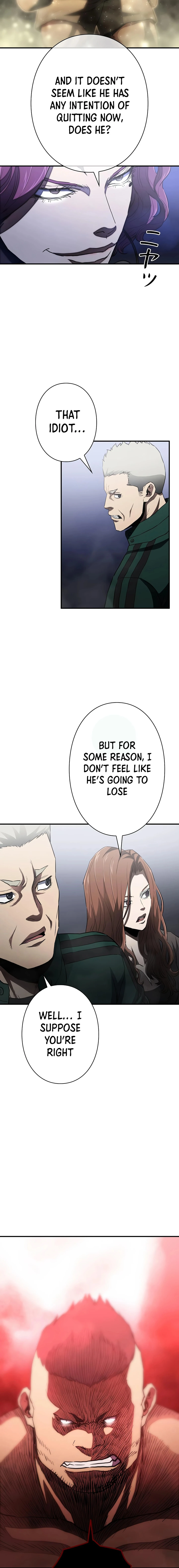 The Villain of the Octagon Chapter 25 - page 12