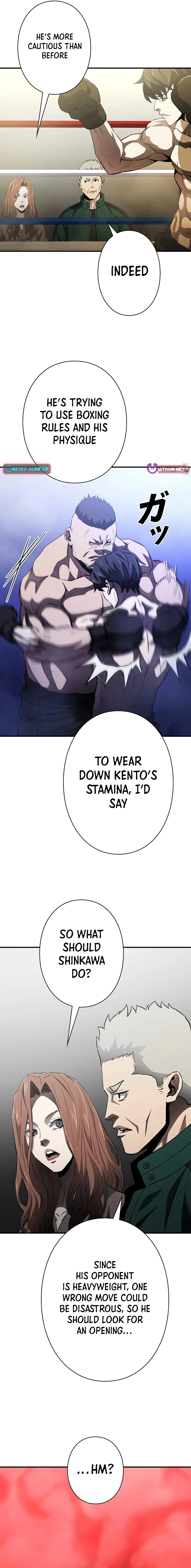 The Villain of the Octagon Chapter 25 - page 14