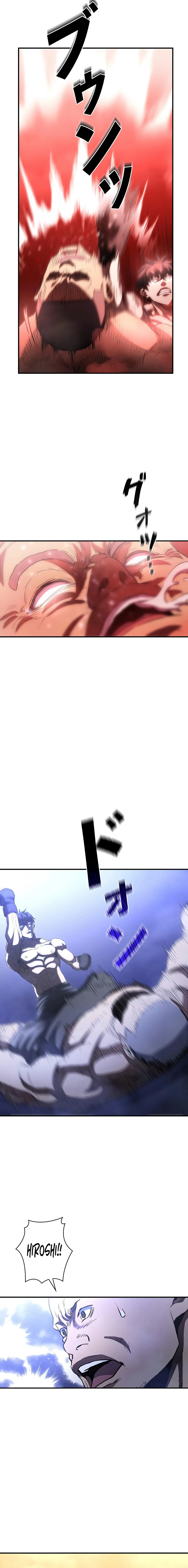 The Villain of the Octagon Chapter 25 - page 7