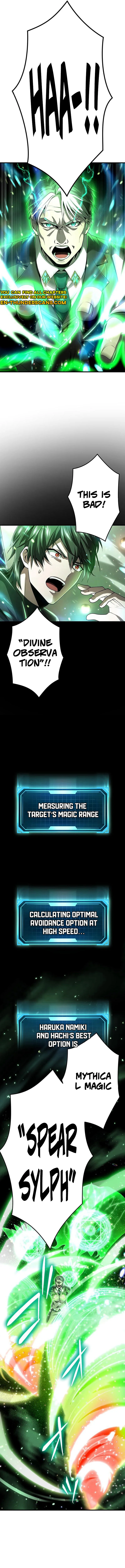 Leveling Up Fast with Divine Measurement Skills Chapter 24 - page 15