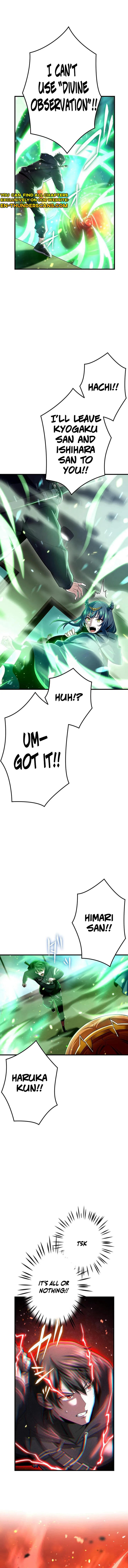 Leveling Up Fast with Divine Measurement Skills Chapter 24 - page 16