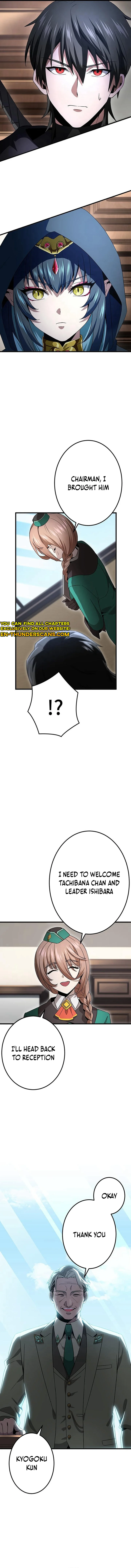 Leveling Up Fast with Divine Measurement Skills Chapter 24 - page 2