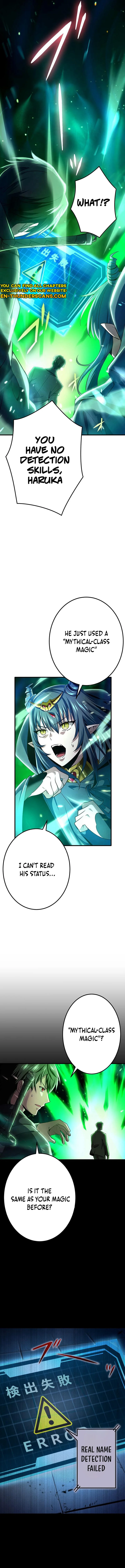 Leveling Up Fast with Divine Measurement Skills Chapter 24 - page 9