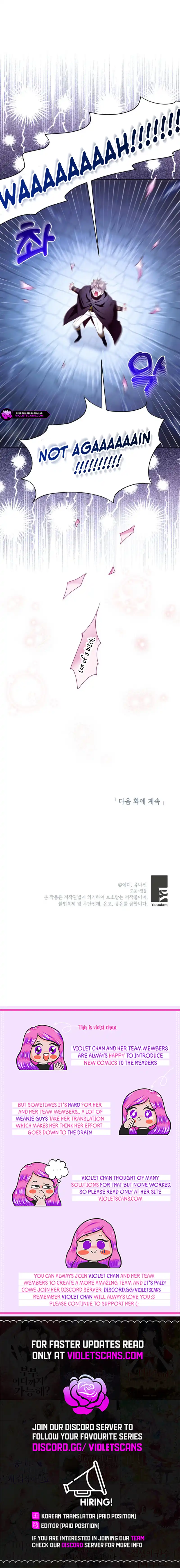 A Strange But Effective Villainess Life Chapter 38 - page 9