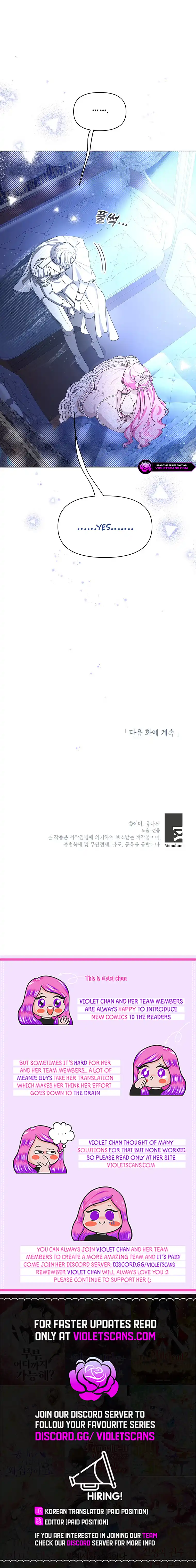 A Strange But Effective Villainess Life Chapter 39 - page 11