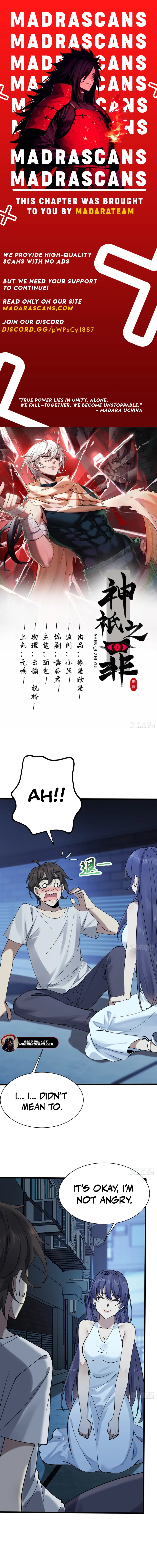 Sins of the Gods Chapter 14 - page 1